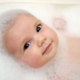 baño-ritual-bebe-granada-jaen-tiendas-babys-bañeras-bañeritas